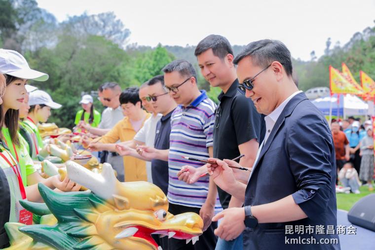 点睛.jpg 点睛.jpg