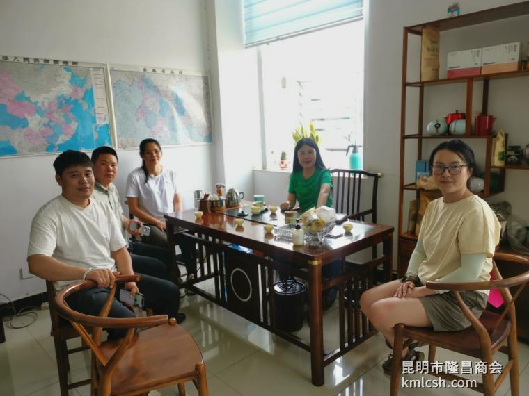 微信图片_20260527154953_3973_59.jpg