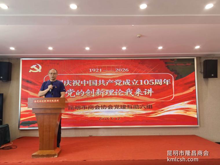 微信图片_2026-06-15_094727_567.jpg 微信图片_2026-06-15_094727_567.jpg