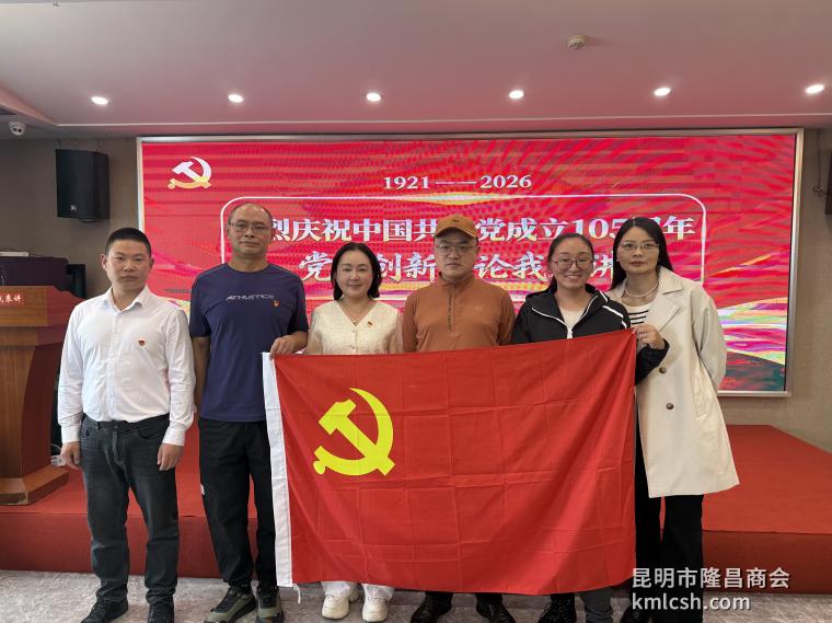 微信图片_2026-06-15_094656_116.jpg 微信图片_2026-06-15_094656_116.jpg