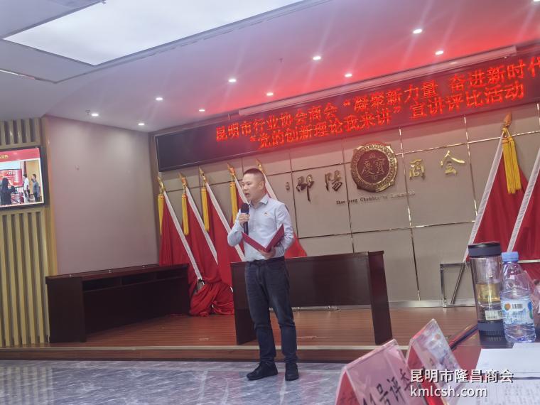 微信图片_20260629142704_1375_46.jpg