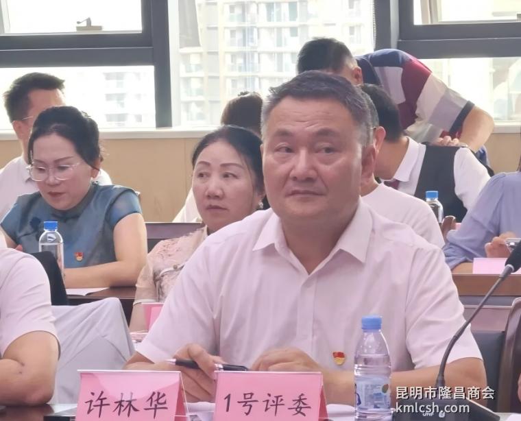 讲话.jpg