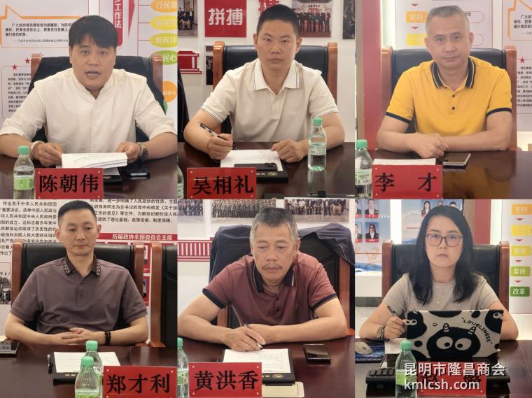 微信图片_20260714135728_1417_46.jpg 微信图片_20260714135728_1417_46.jpg
