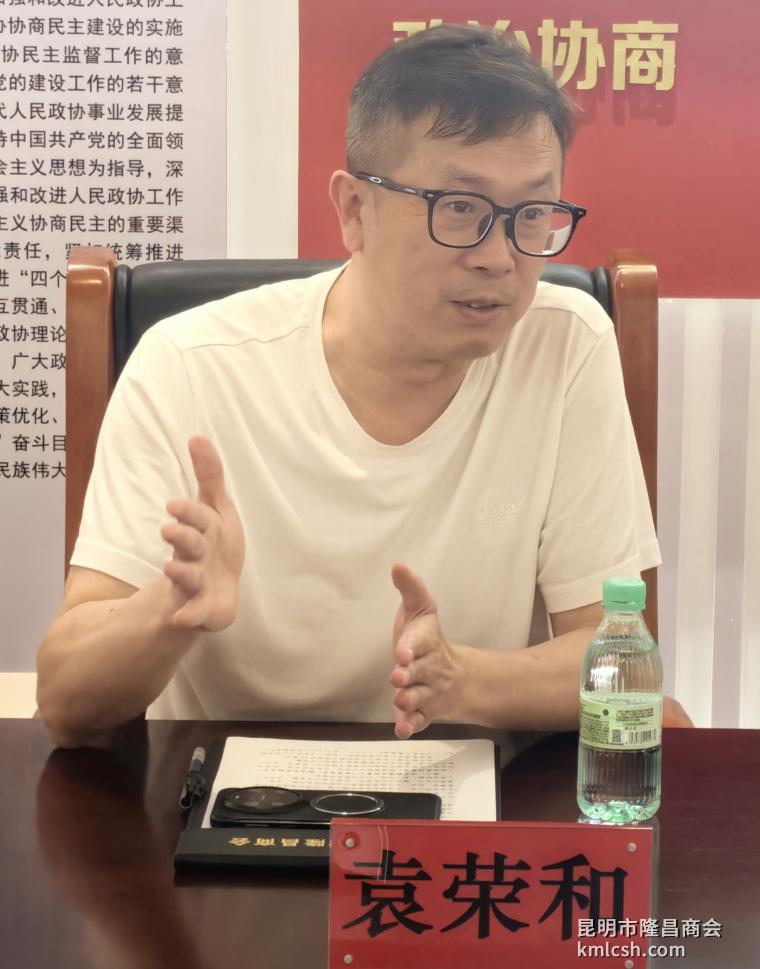 微信图片_20260713090657_4338_59.jpg 微信图片_20260713090657_4338_59.jpg