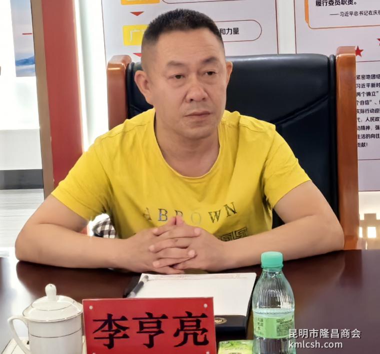 微信图片_20260731093402_4754_59.jpg 微信图片_20260731093402_4754_59.jpg