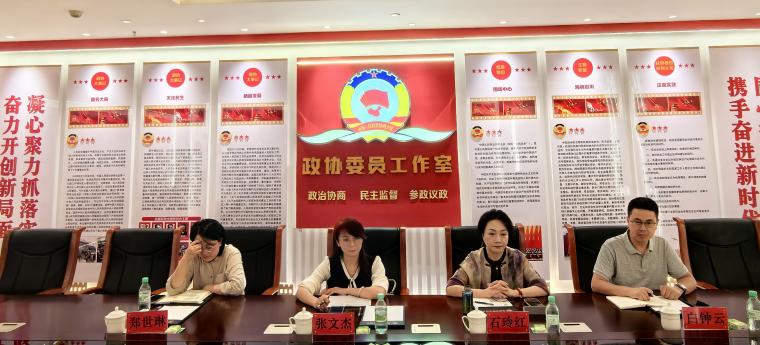 微信图片_20260731093336_4747_59.jpg 微信图片_20260731093336_4747_59.jpg