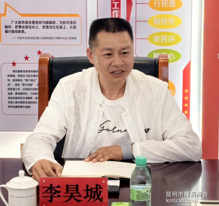 微信图片_20260731093351_4751_59.jpg 微信图片_20260731093351_4751_59.jpg