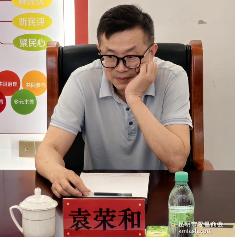 微信图片_20260731093405_4755_59.jpg 微信图片_20260731093405_4755_59.jpg