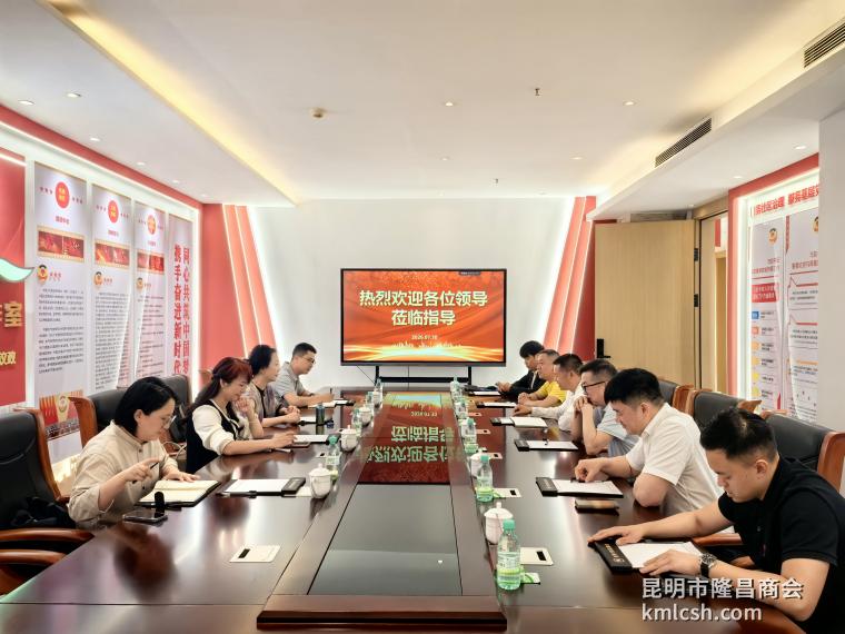 微信图片_20260731093437_4763_59.jpg 微信图片_20260731093437_4763_59.jpg