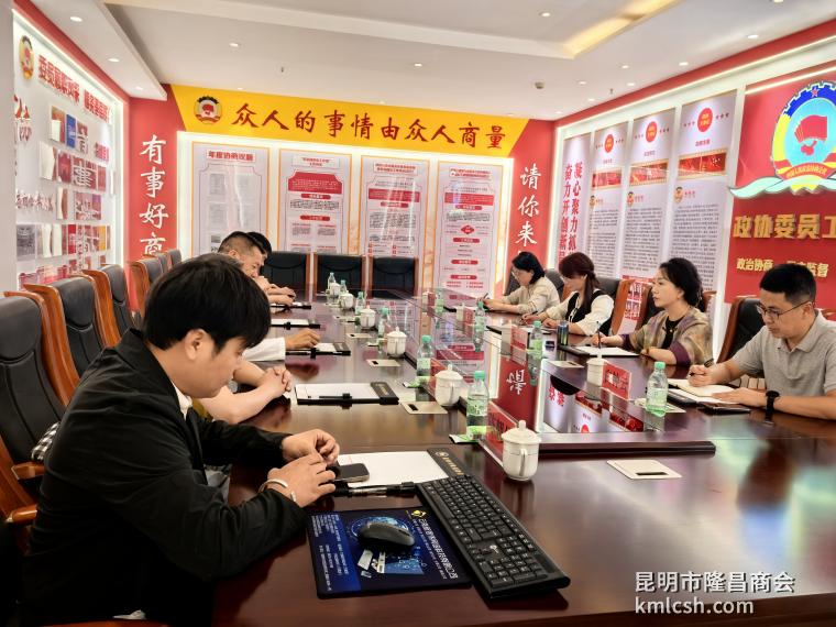 微信图片_20260731093425_4760_59.jpg 微信图片_20260731093425_4760_59.jpg