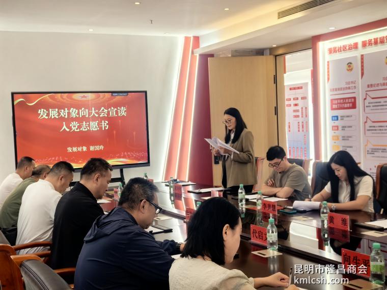 微信图片_20260810130923_35_6.jpg 微信图片_20260810130923_35_6.jpg