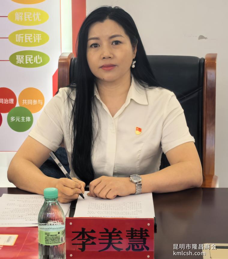微信图片_20260810130850_27_6.jpg 微信图片_20260810130850_27_6.jpg