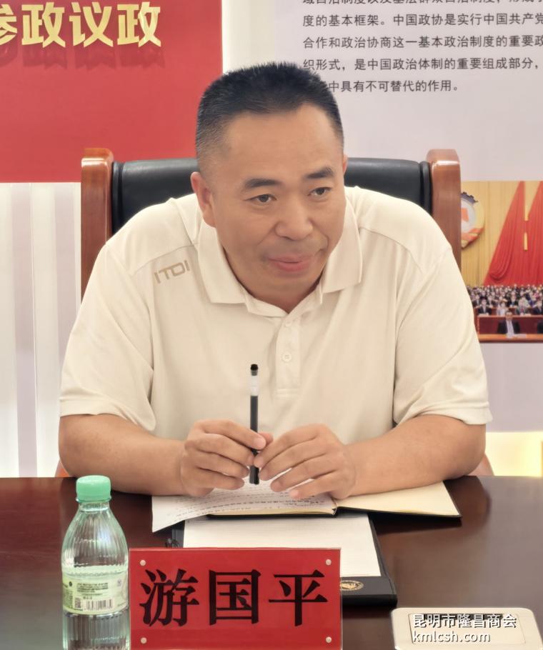 微信图片_20260810133605_41_6.jpg 微信图片_20260810133605_41_6.jpg
