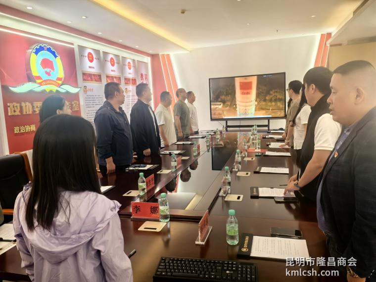 唱国歌.jpg 唱国歌.jpg