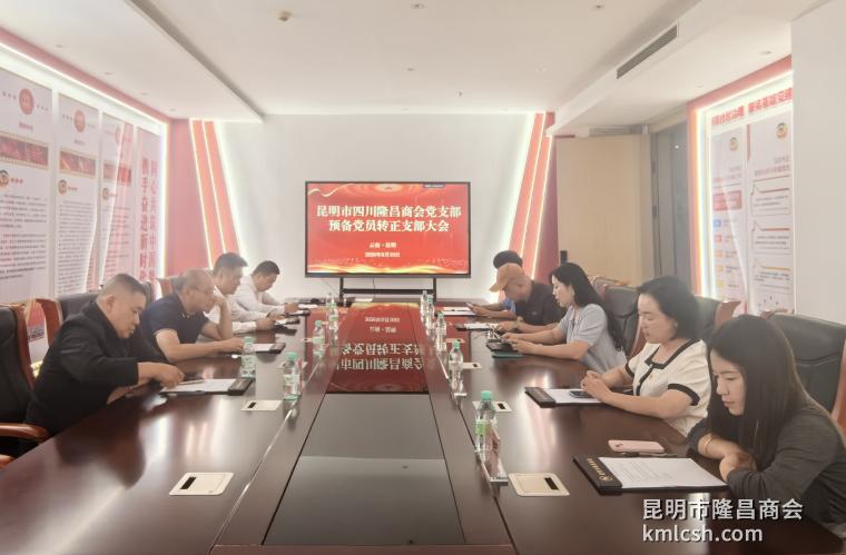 微信图片_20260910151558_201_6.jpg