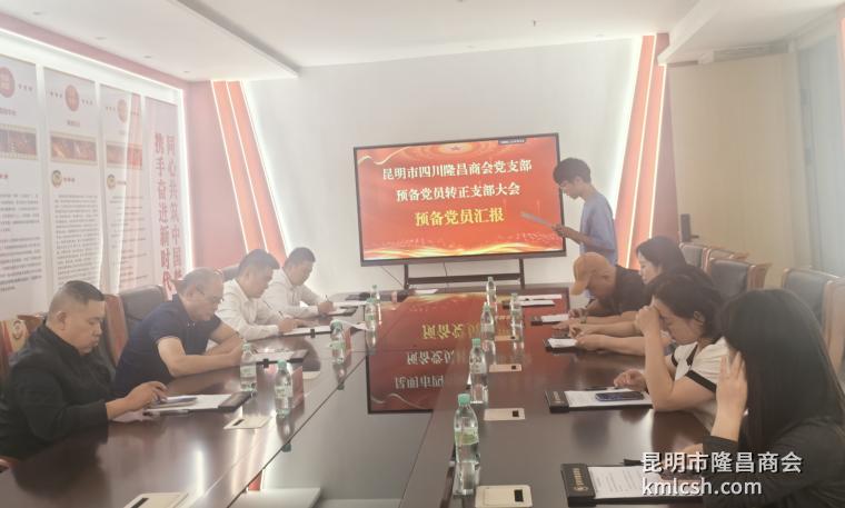微信图片_20260910151556_199_6.jpg