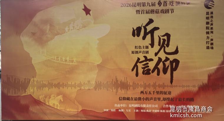 微信图片_20261023105427_385_6.jpg