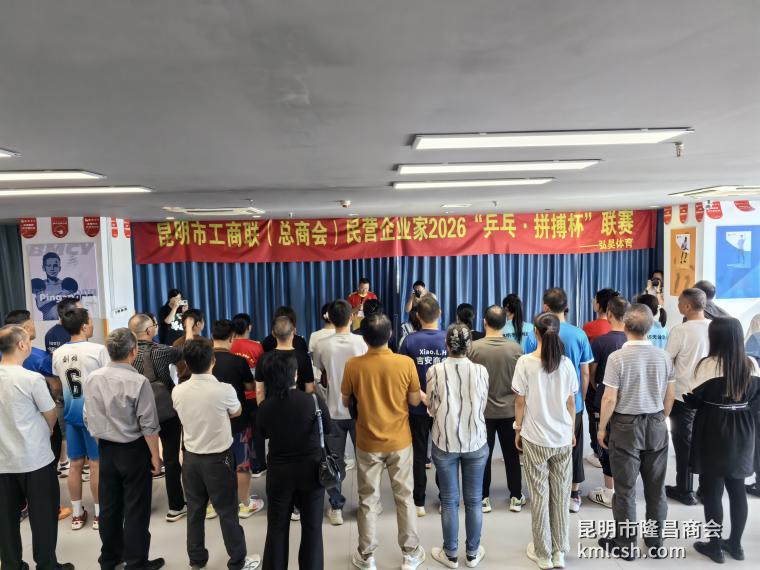 微信图片_20261026093951_776_7.jpg 微信图片_20261026093951_776_7.jpg