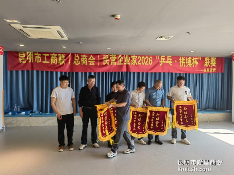 微信图片_20261026093838_757_7.jpg 微信图片_20261026093838_757_7.jpg