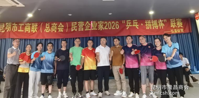 微信图片_20261026093957_781_7.jpg 微信图片_20261026093957_781_7.jpg