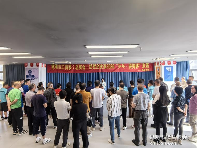 微信图片_20261026093950_775_7.jpg 微信图片_20261026093950_775_7.jpg